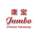 Jumbo Chinese Takeaway,