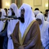 Al Quran Al Kareem Audio