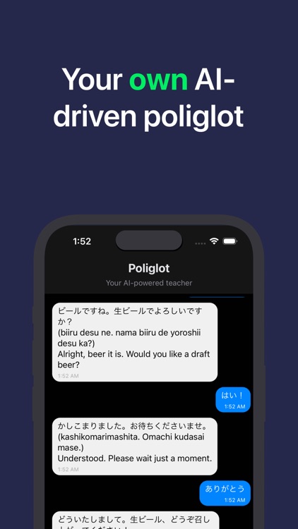 Benqq - Learn Japanese kanji screenshot-3