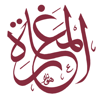 CAVE Arabic Verb Conjugator - CJKI