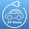 充電スタンド - EV Stand