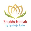 Shubhchintak