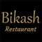 A fine blend of authentic Indian and Bangladeshi cuisine