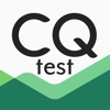 CQ test