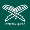 (eq) Everyday Quran
