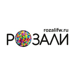 РОЗАЛИ.РФ