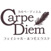 Carpe Diem