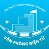 Ứng dụng VPĐT Cục Thuế TP HCM