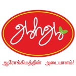 Ahaa Foods