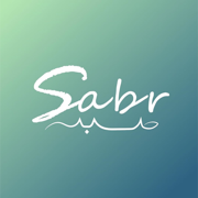 Sabr: Meditation & Sleep