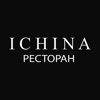 ICHINA ресторан