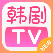 韩剧TV-韩剧迷的追剧营地