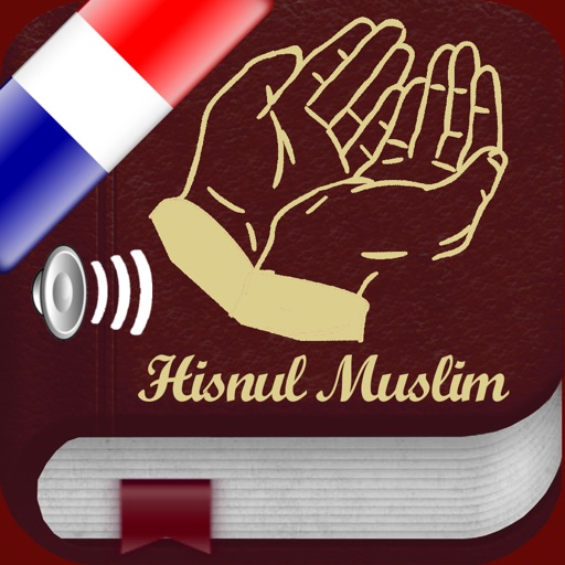 Dua Hisnul Muslim en Français