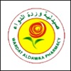 Wardat Al-Dawa Pharmacy