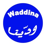 Waddina book taxi in Sudan