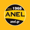 Anel Beekeeper