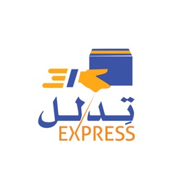 تدلل Express