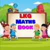 LKG Maths Book