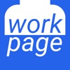 Workpage