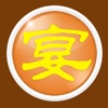 经典菜谱 经典菜谱