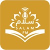 Salam FM Holy Qur’an