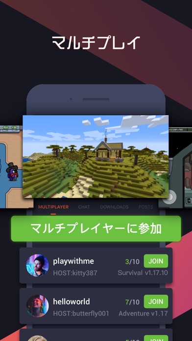 Omlet Arcade:アバター/ゲーム配信・実況アプリ！のおすすめ画像9