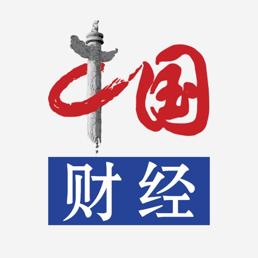 中国财经logo