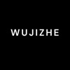 Wujizhe