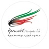 Kuwait Air Sports Club