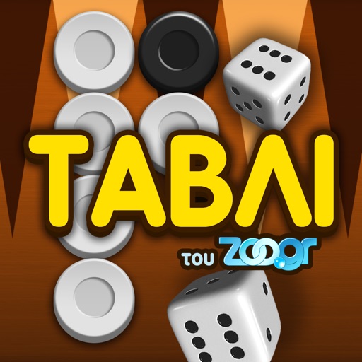 Tavli ( Greek Backgammon ) iOS App