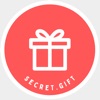 Gift Exchange | Secret.Gift
