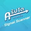 Crypto Station Signal Scanner