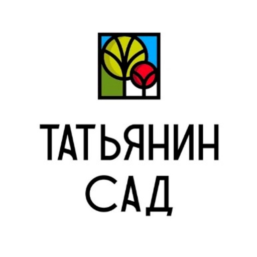 Татьянин Сад