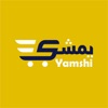 yamshi