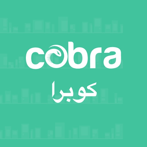 Cobra iOS App