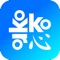 Welcome to Kokoro, the app for meeting new people