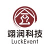 LuckEvent