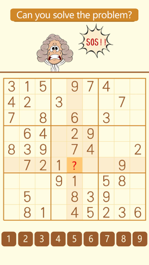 Sudoku screenshot 1