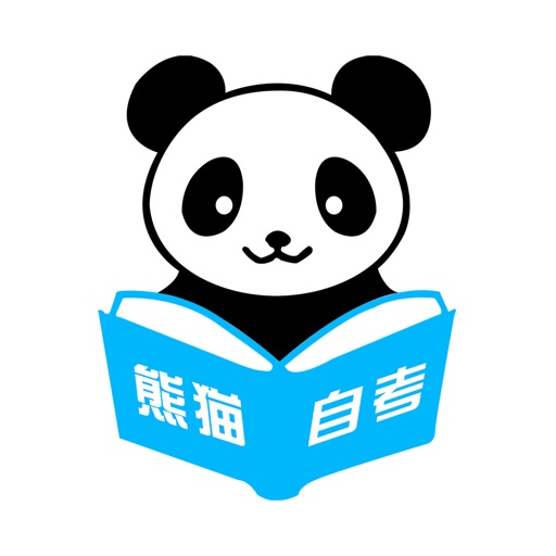 熊猫自考logo