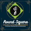 Round Square Restaurant