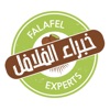 Falafel Experts خبراء الفلافل