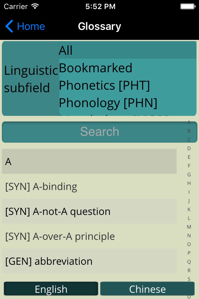 LSHK Bilingual Glossary screenshot 2