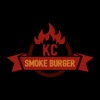 KC Smoke Burger