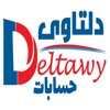 Deltawy Accountant