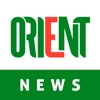 Orient News