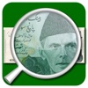 Pak Currency Converter & Info