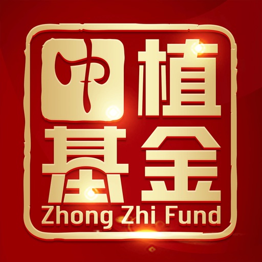 中植基金logo