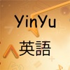 YinYu Math Game