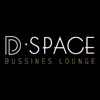 DSpace Business Lounge