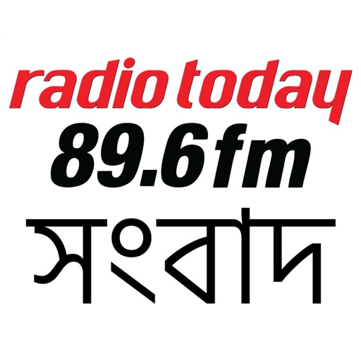 Radio Today 89.6 News